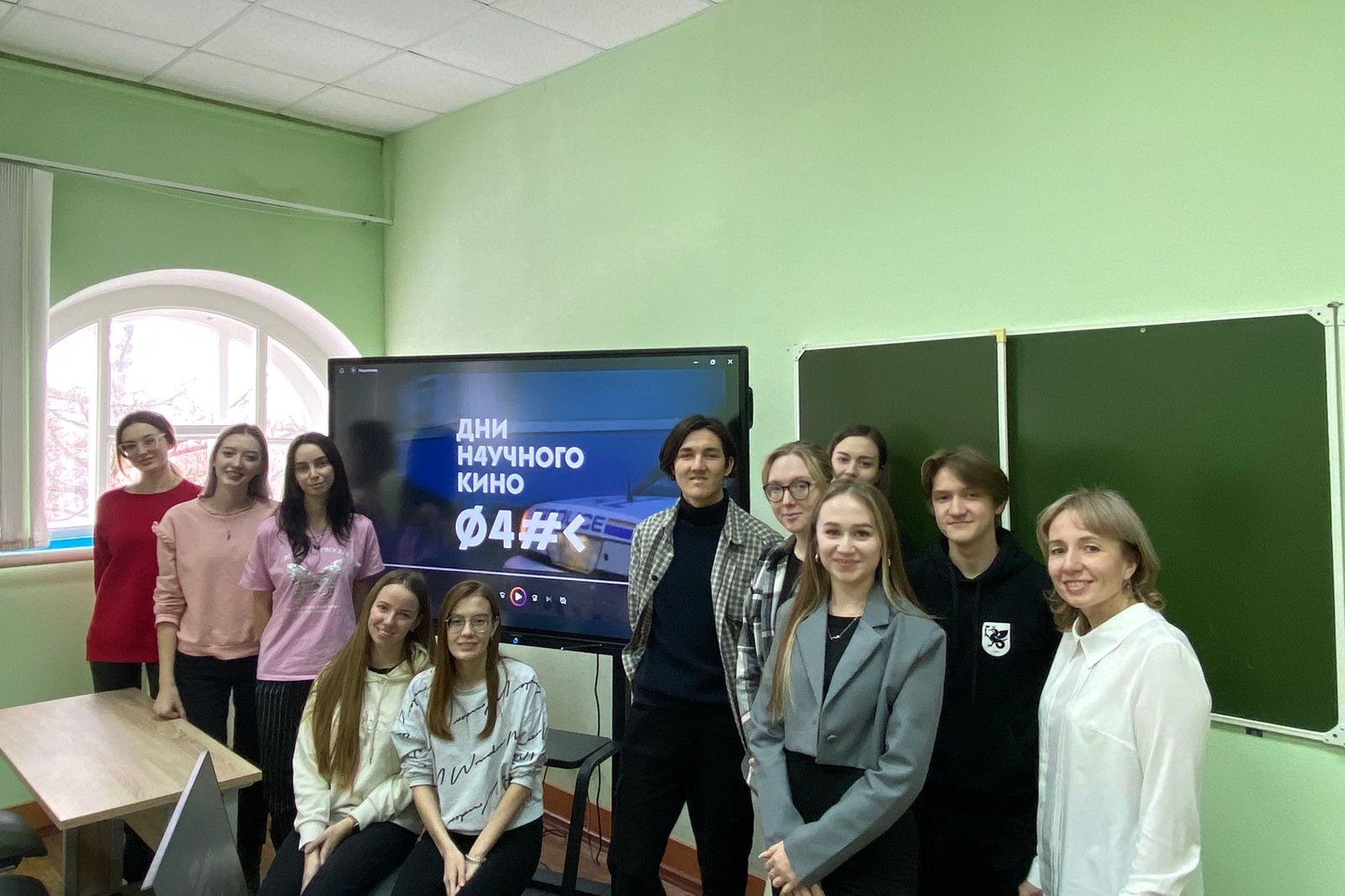 ��������� ����������� �������� ���� ����