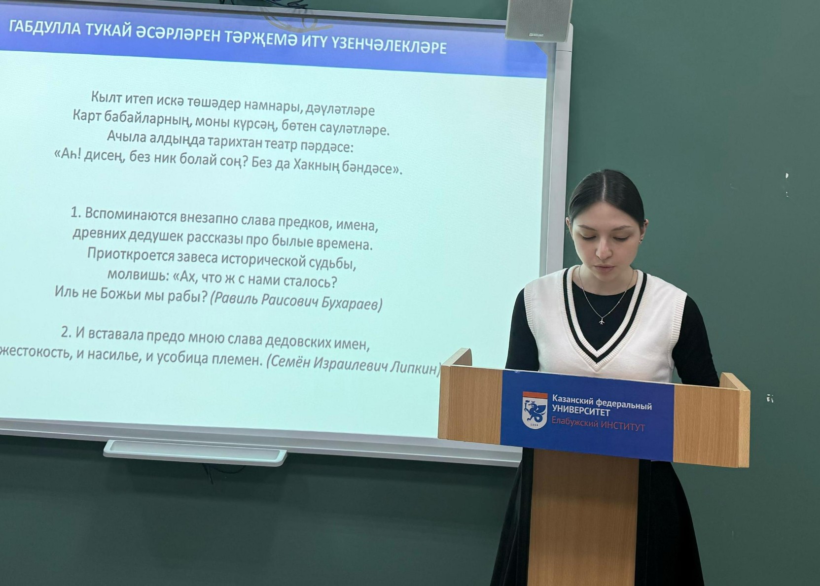 ��� ����������� ����������� ��������� ����������, ����������� ��������