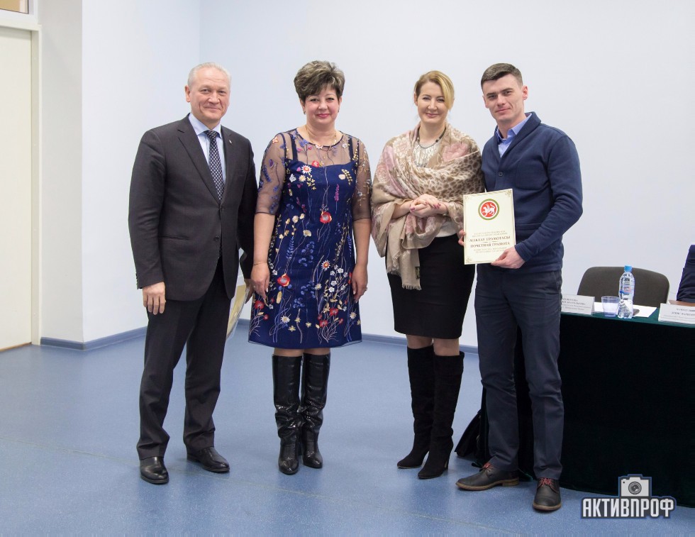 IV ����� �������� ����������� ���������� ������������������� �������� ���������� ��������� ,��� ���, ���