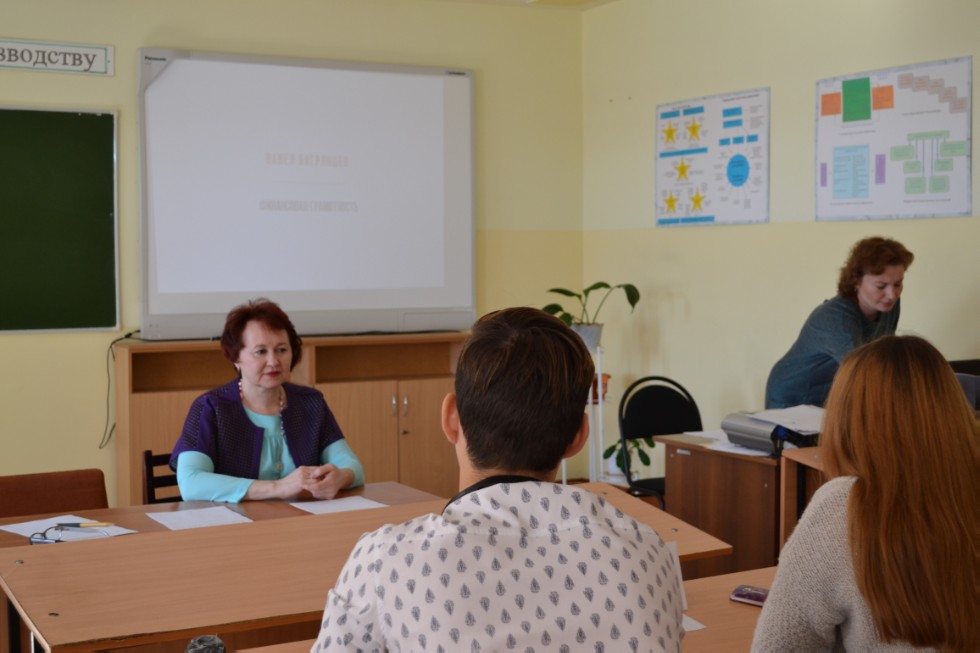 ������� ���������������� ���� '������������� ������'