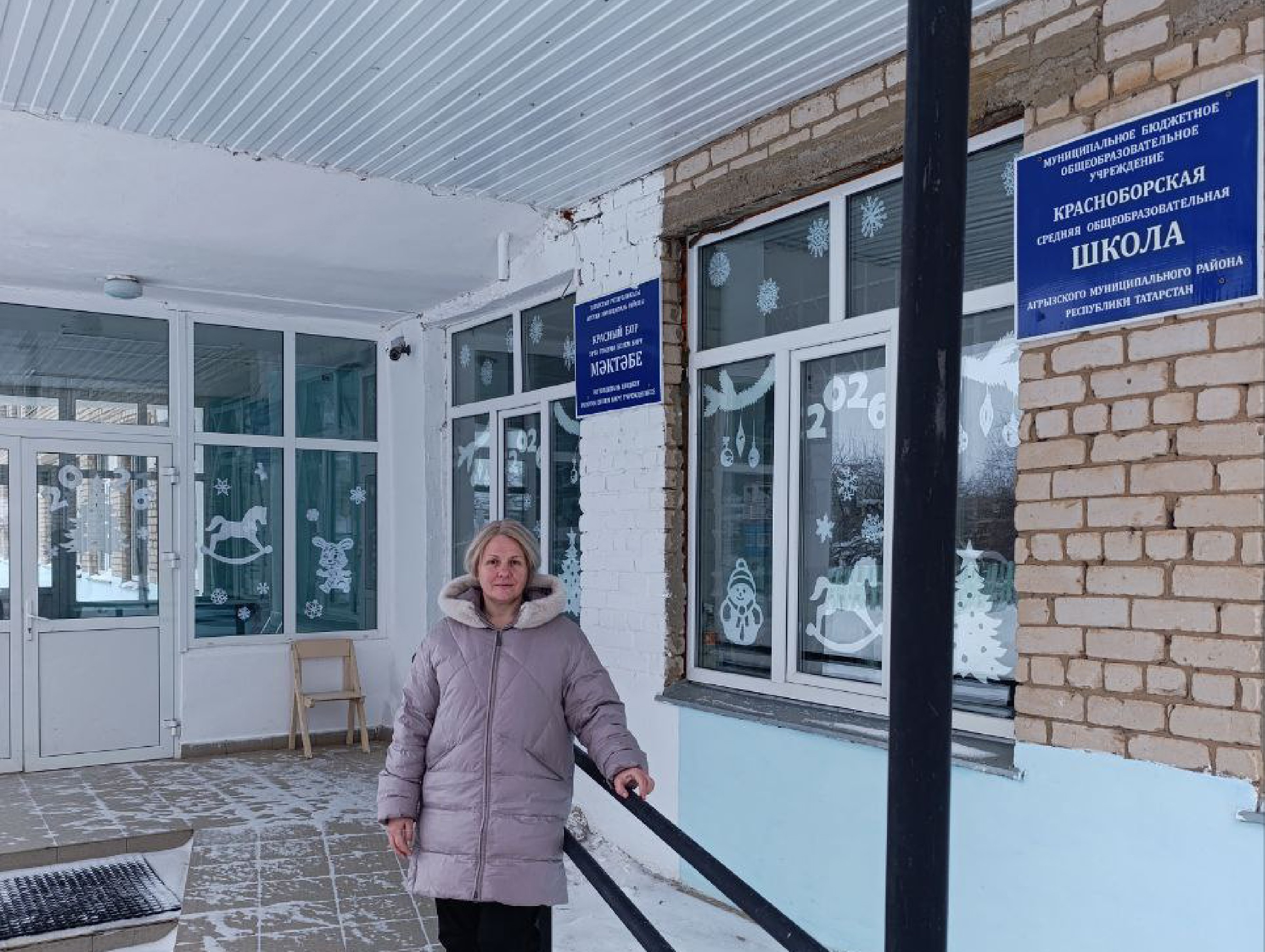 ������������� ����������� ��������� ��� ������� ���������� ���������� ������ � ������� ��������� ,���������� �������� ���