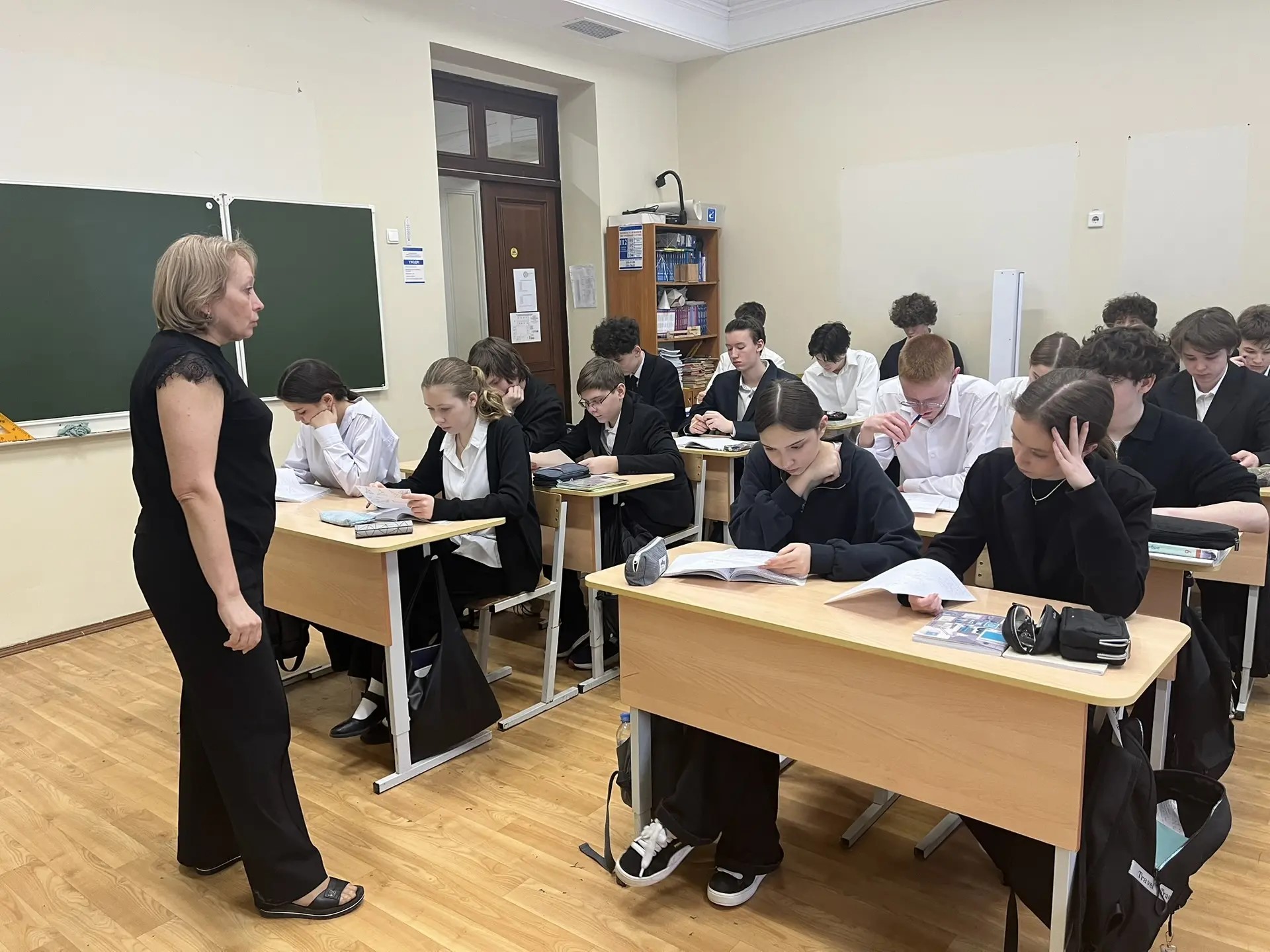 � ����� ����� �.�. ������������ ������ ������ ���������� � �����������