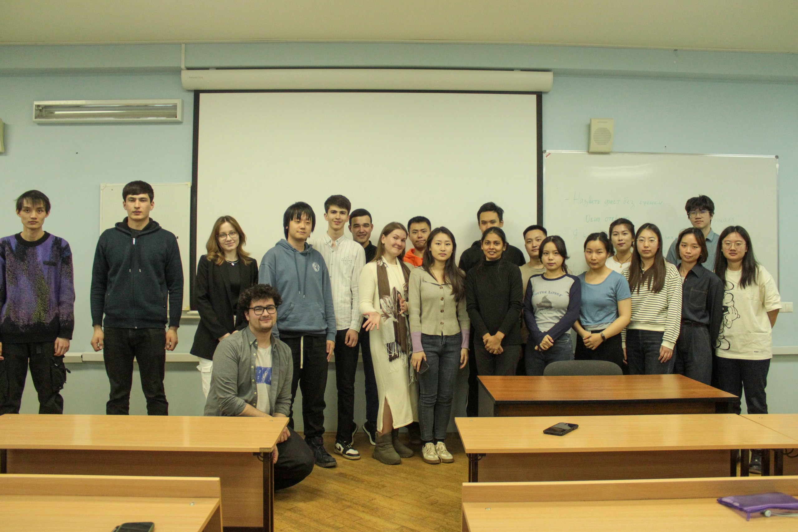 Русский клуб провел публичную лекцию на тему 'Приключения слов и современный сленг' Русский клуб провел публичную лекцию на тему 'Приключения слов и современный сленг'