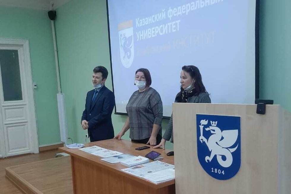 Студенты и преподаватели представили свой взгляд на решение актуальных экономических проблем Студенты и преподаватели представили свой взгляд на решение актуальных экономических проблем