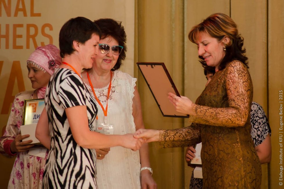 Всероссийский фестиваль школьных учителей в Елабуге Всероссийский фестиваль школьных учителей в Елабуге