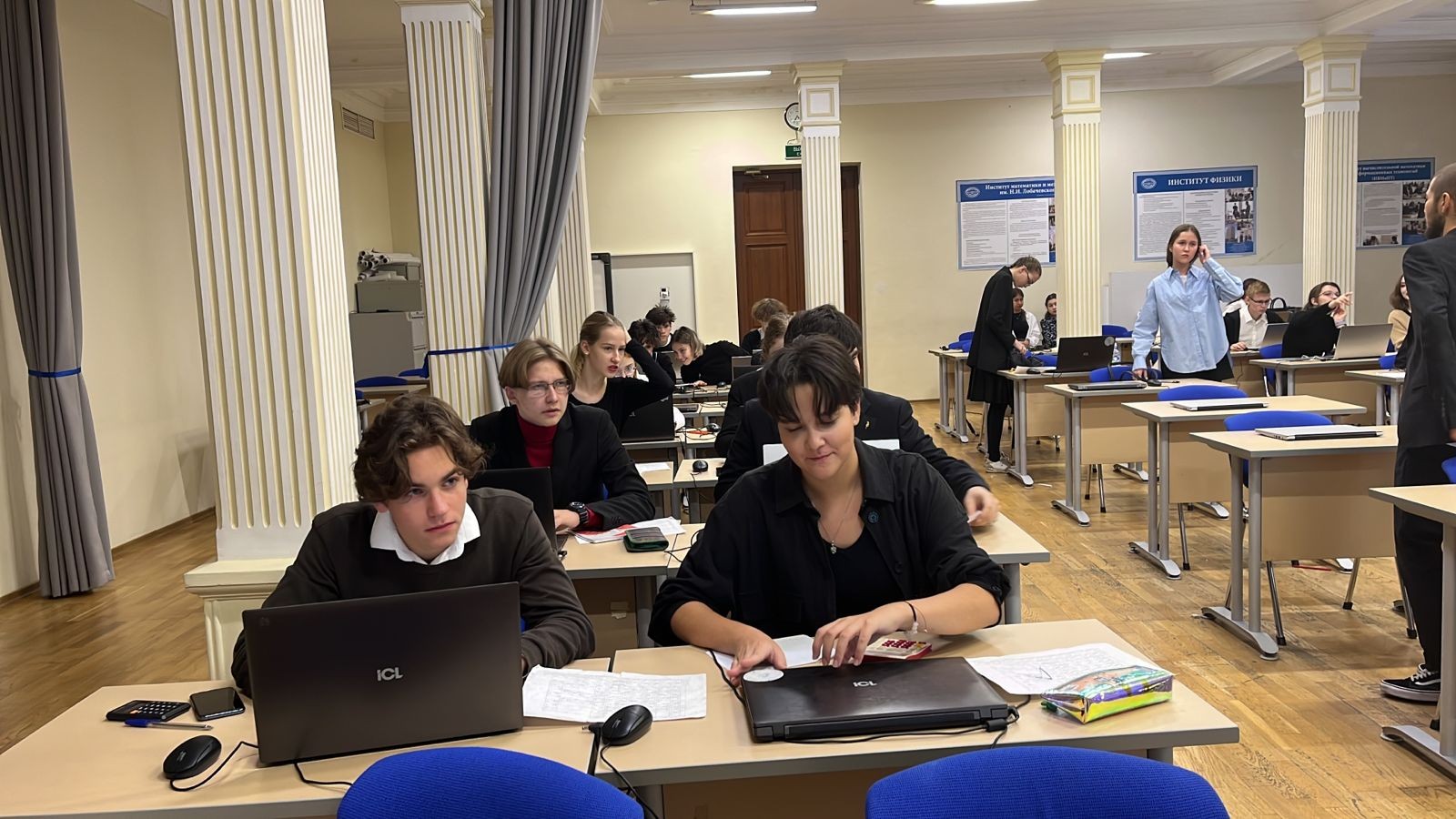 � ����� ������������ �������� ���� ������������� � ��������������� �������� ,2023-2024 ������� ���, ����������� ���� '����� 2.0', ����� ���������