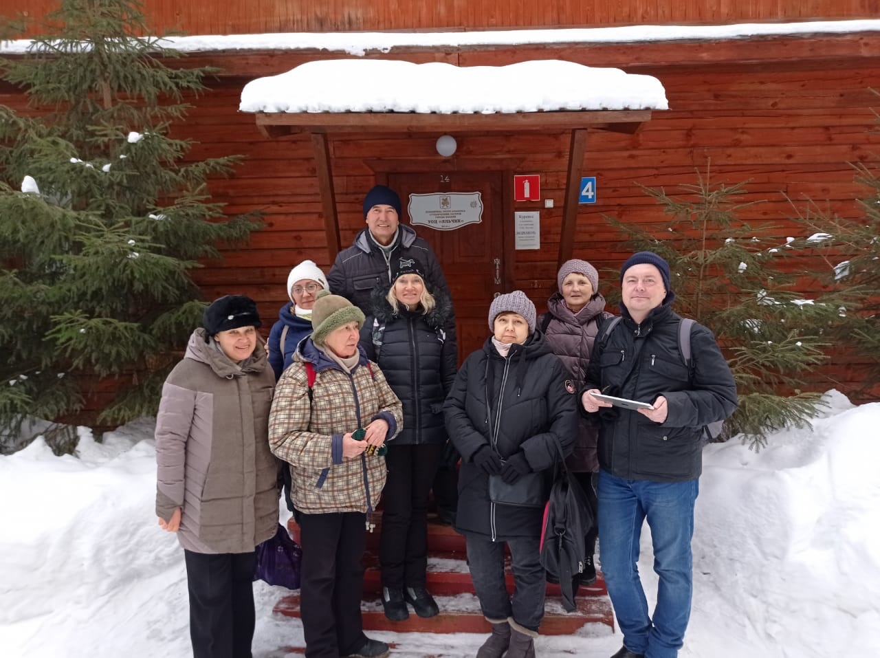 ������ ����� ������