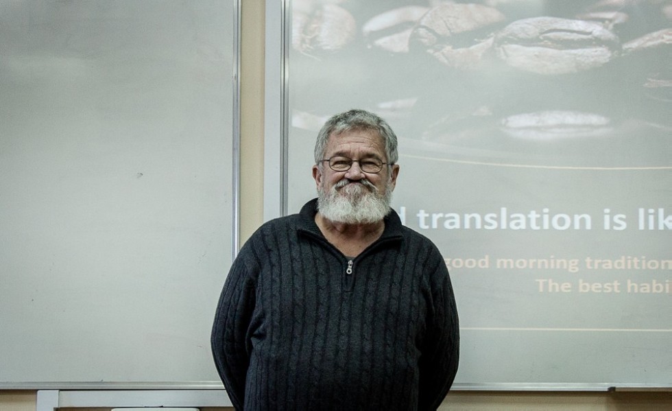 Переводчики за дружбу между народами Переводчики за дружбу между народами