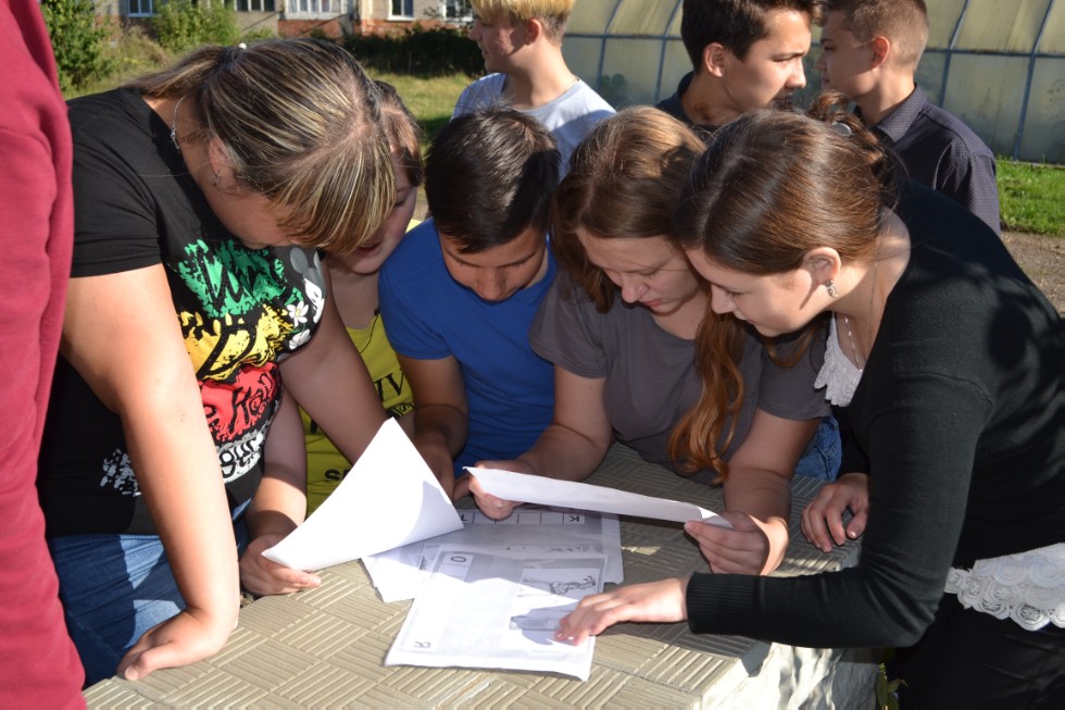 ���� ������������� ? 2017