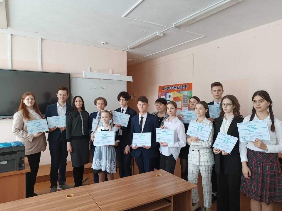 На XXII Международной молодежной научно-практической конференции имени Каюма Насыри На XXII Международной молодежной научно-практической конференции имени Каюма Насыри