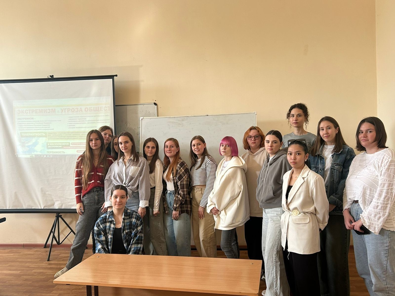 ����������� ���, ������ 17.1-217/2