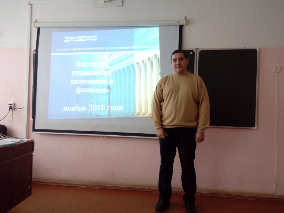 Профориентационная поездка в Высокогорский район Профориентационная поездка в Высокогорский район