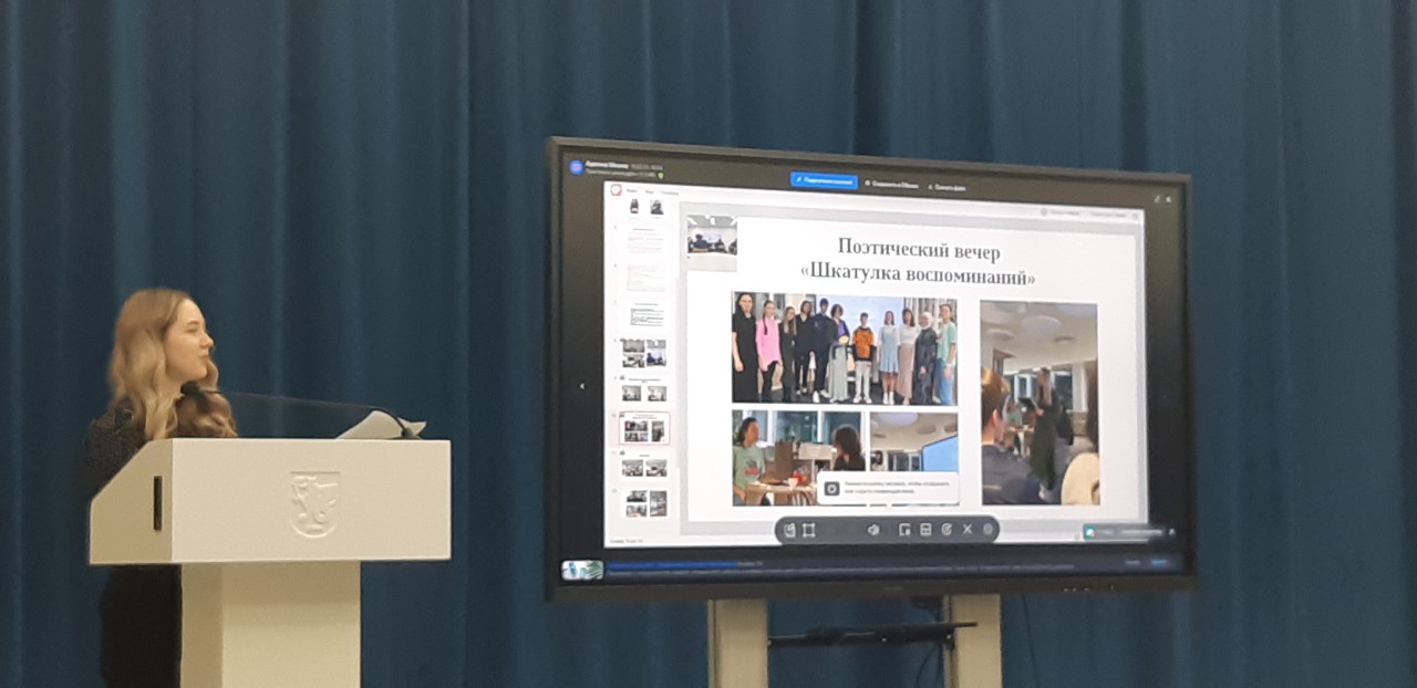 �������� ����������� �� ���������������� (��������������) �������� ���������