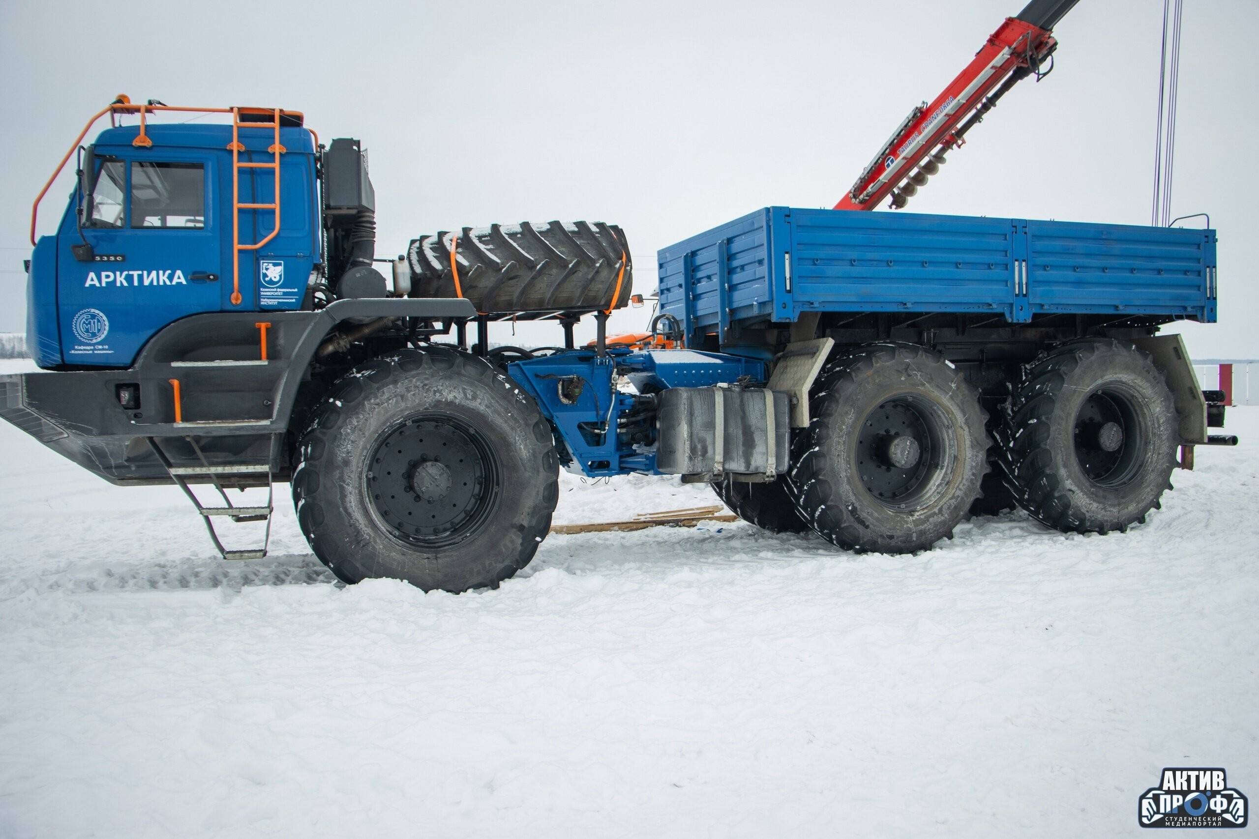 ���������� '�������' �� ����������: ����� ��� � �������� ������ ,&laquo;�������&raquo;, ��� &laquo;�����&raquo;, ����������