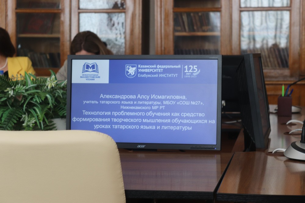 IX ������������ ������: ������� (����)