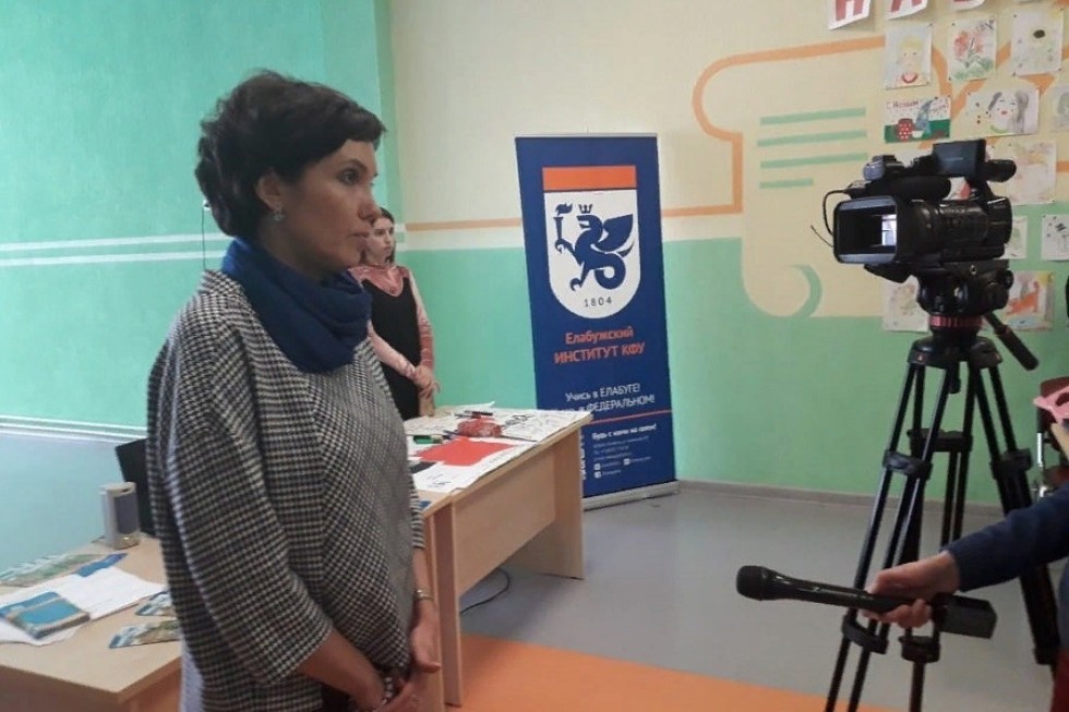 'Елабужский институт КФУ - надёжная площадка для самореализации личности' 'Елабужский институт КФУ - надёжная площадка для самореализации личности'