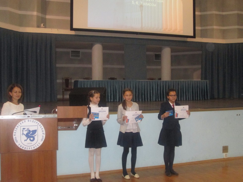 ��������� ����� ���������������� ����-�������� '��������� ������� ����'