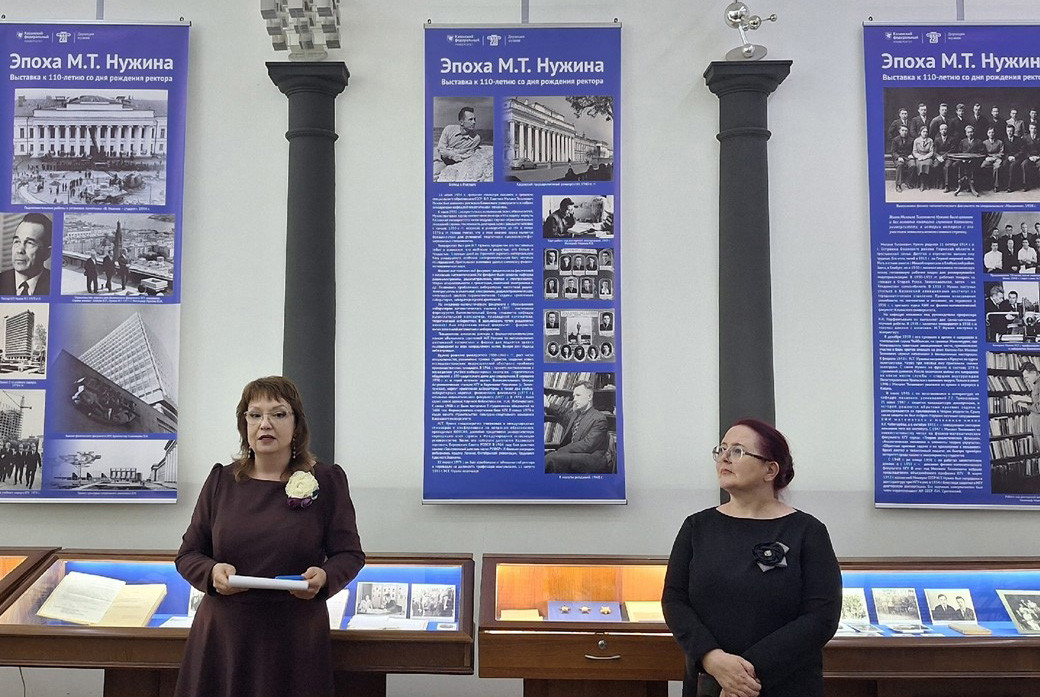 21 ������ � ����������� ���� ����� ������� ���������� ������������ ���������� �������� �������� '����� �.�. ������'