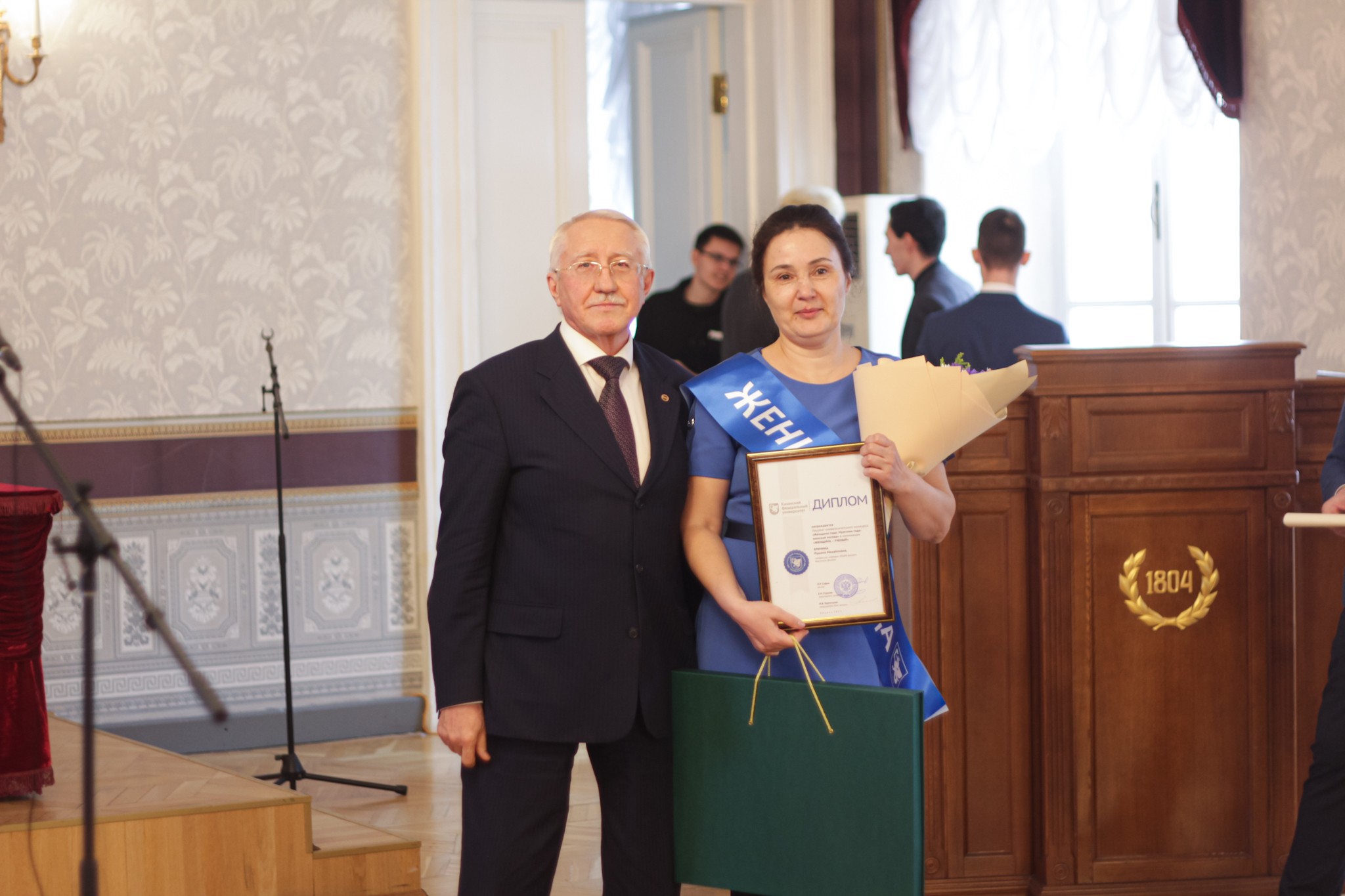 ����������� �������� '������� ����. ������� ����: ������� ������' ���������� � ���