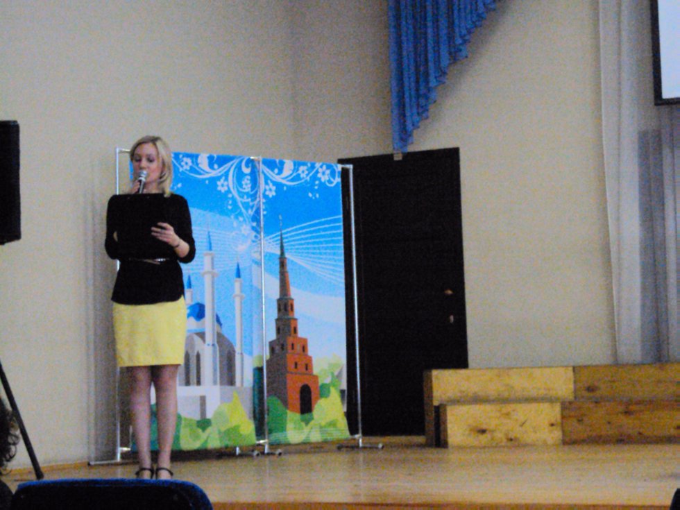 Путешествие из Смоленска в Казань Путешествие из Смоленска в Казань