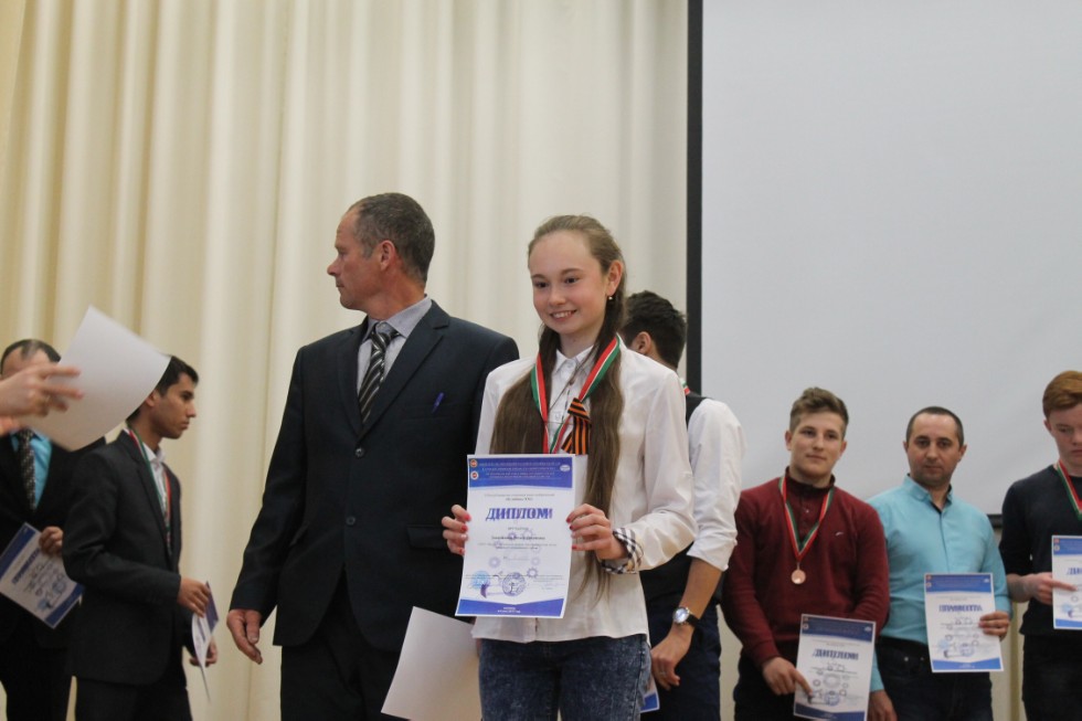 ��������������� ��������� ���� ������������� '�������� XXI ����'