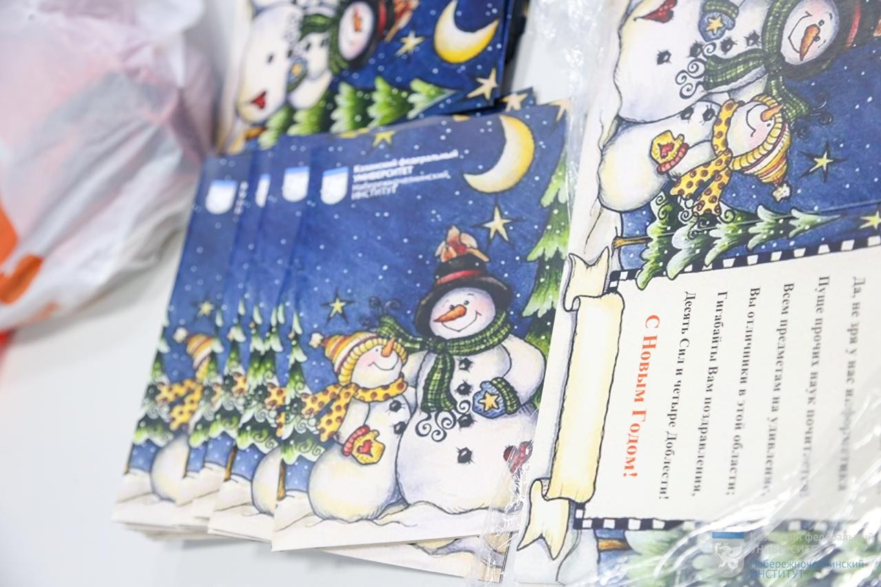 ���������� ������ � ������� ������������