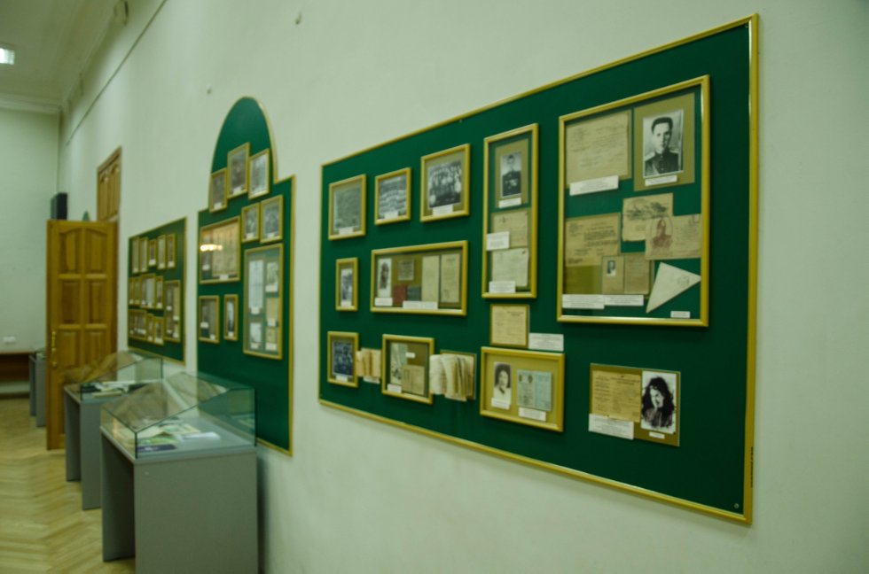 История коллекции История коллекции