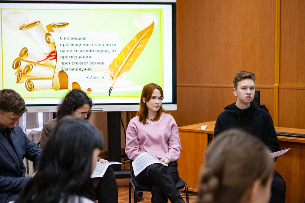 Занятия психолого-педагогических классов прошли в Елабужском институте КФУ Занятия психолого-педагогических классов прошли в Елабужском институте КФУ