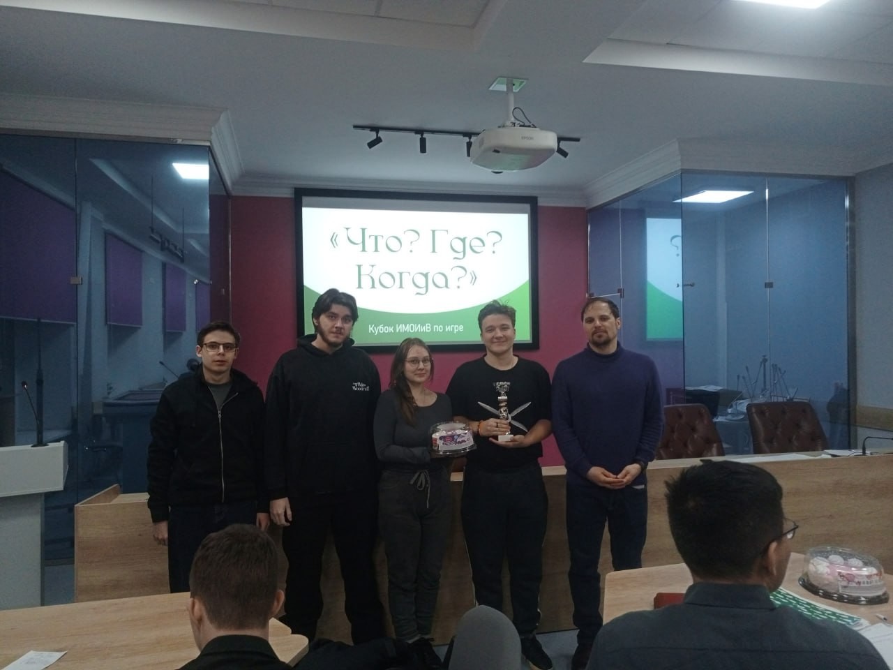 � ��������� ���������� �� ����� ���������� �������� '���? ���? �����?!' ,������, ���? ���? �����?