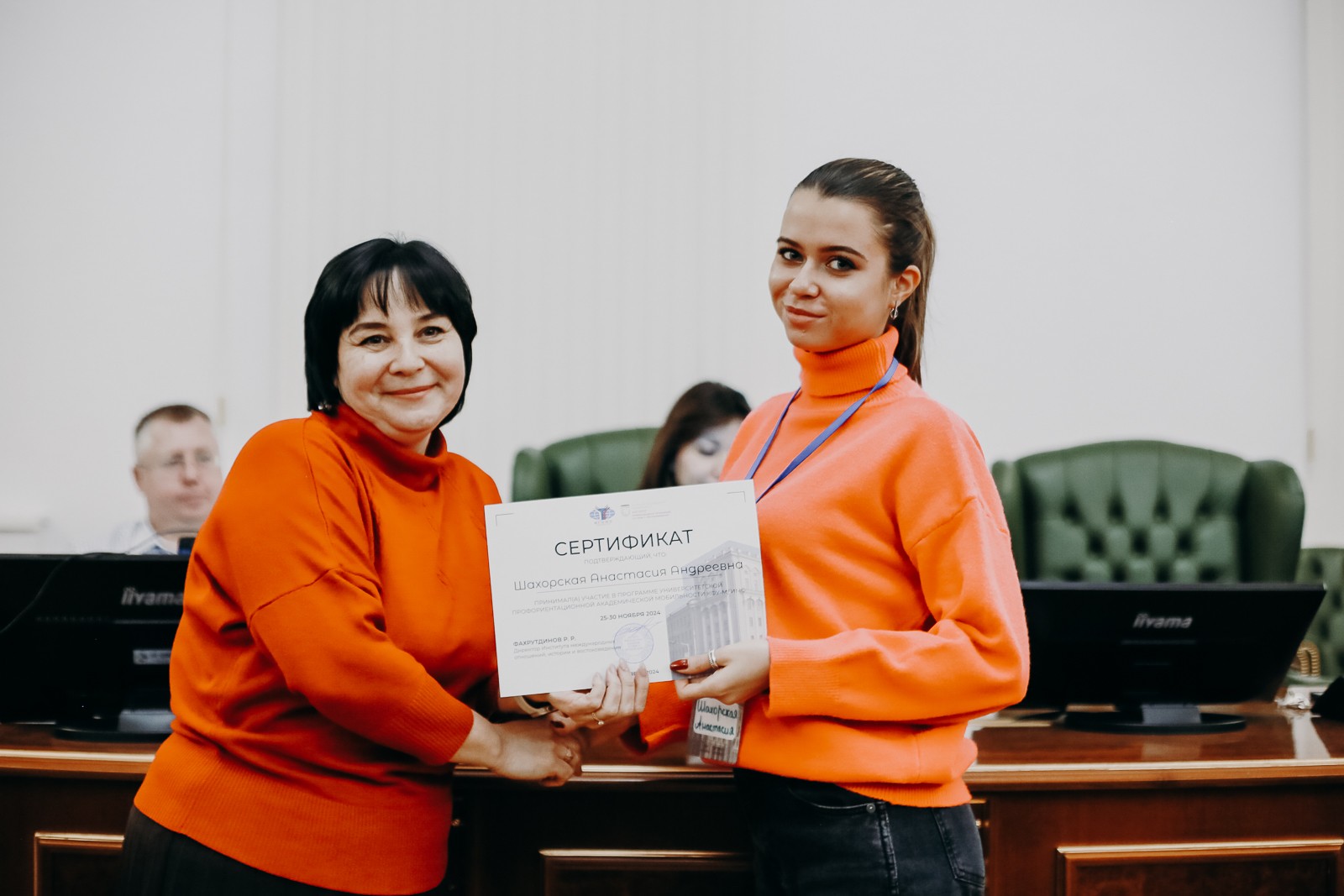 ��������� ������������� ����������� ��������� ���� ������