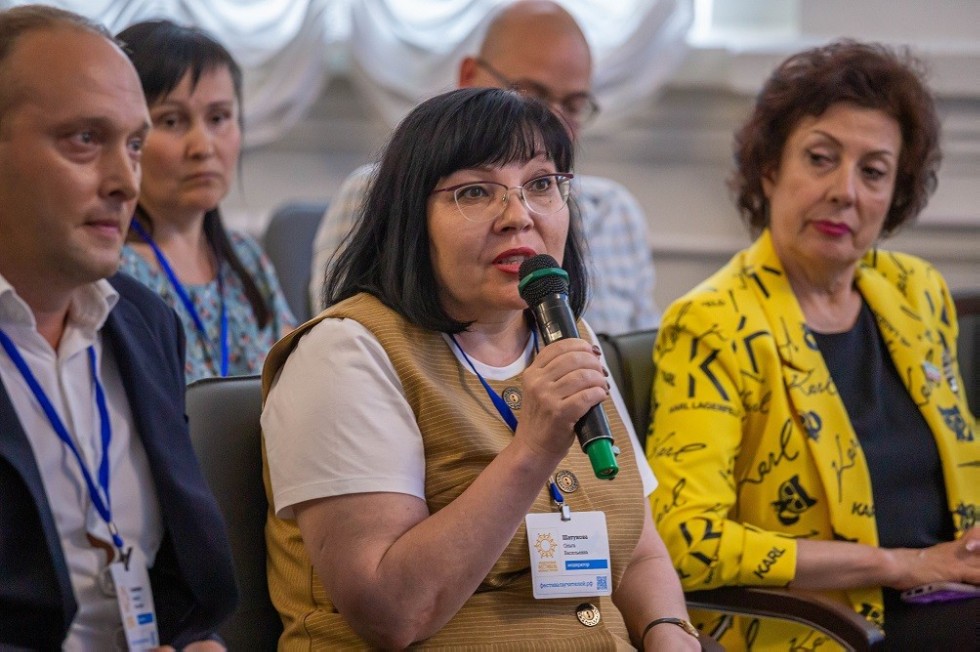 '�������� ������' �� XII ������������� ��������� �������� ��������