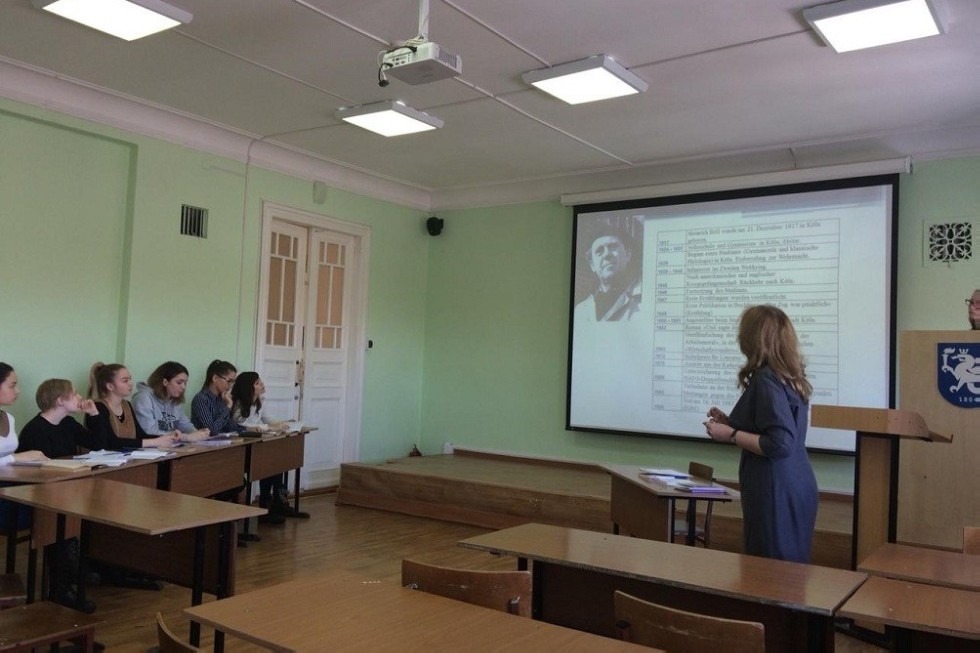 � �������� ����������������