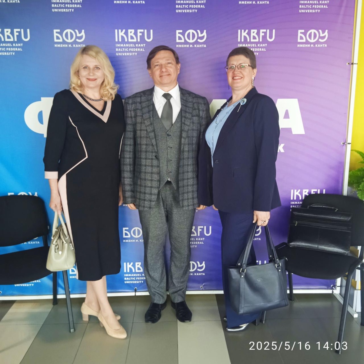 ������������� ������-������������ �����������