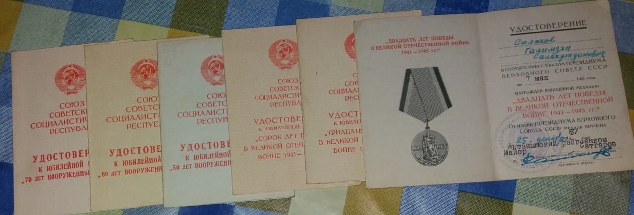 ������� �������� � ��������