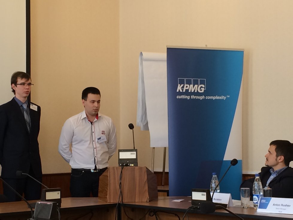 27 ������� 2014 ���� � ��������� ��������� � �������� ���������� ������������ ������������ ��������� ������������ ����� KPMG International Case Competition