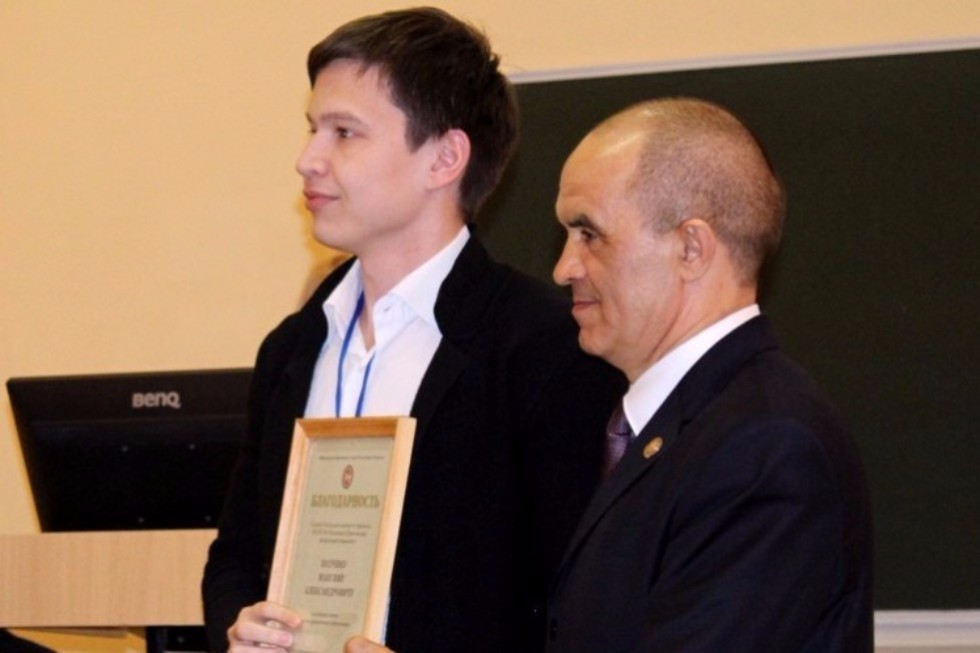 A meeting of the Board of Trustees was held in Elabuga Institute of Kazan Federal University