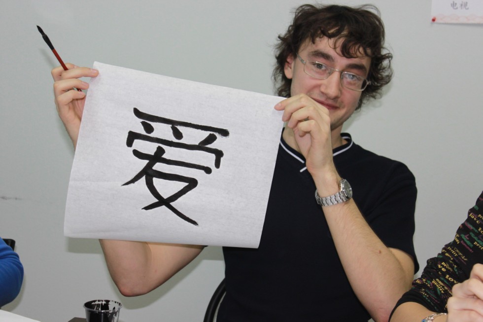 ��������� �����������