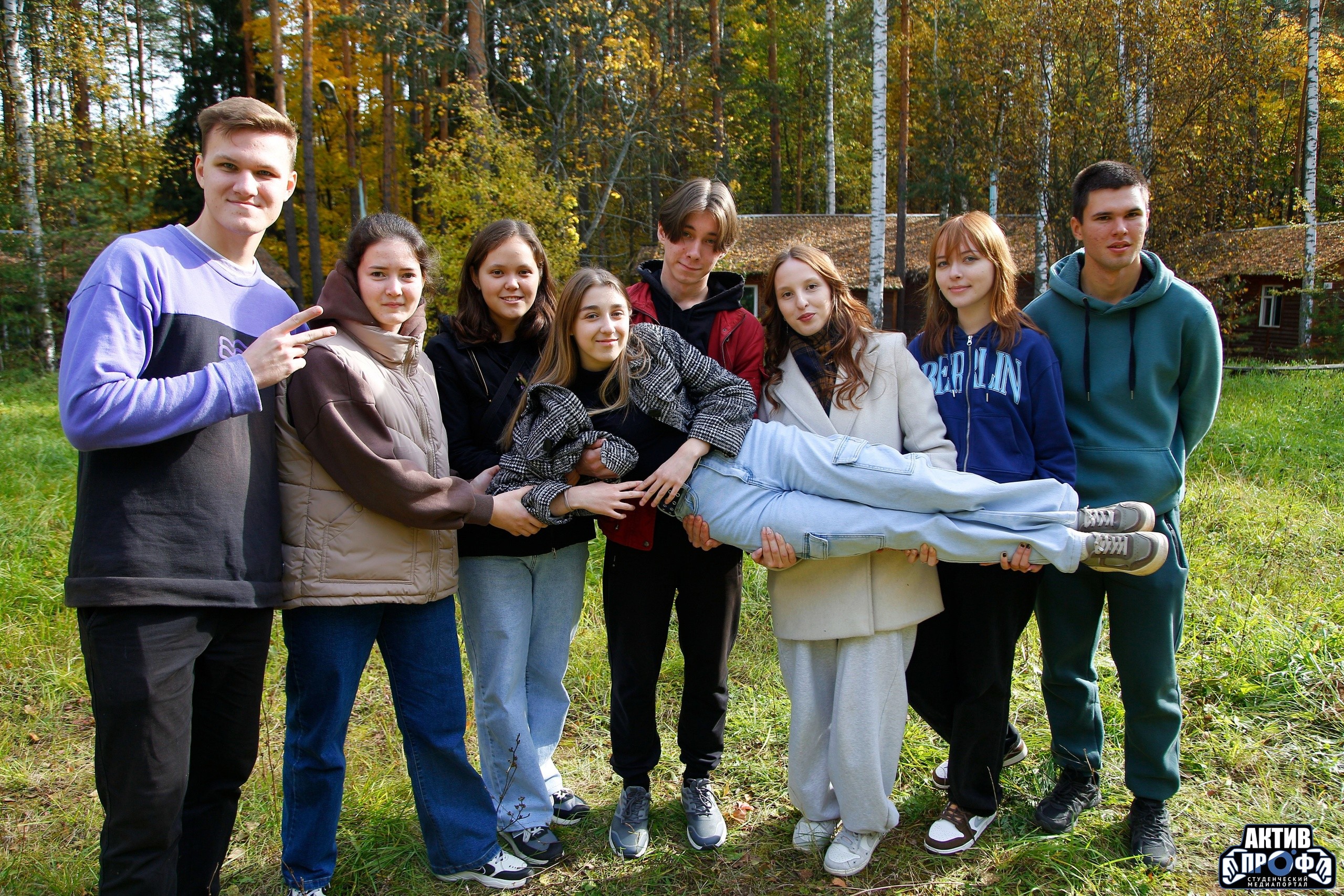 ������������� � '����������'