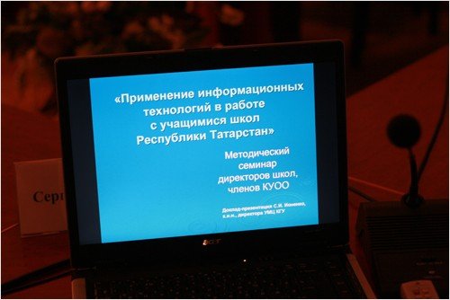 �� ��������������� ������������ ? �������