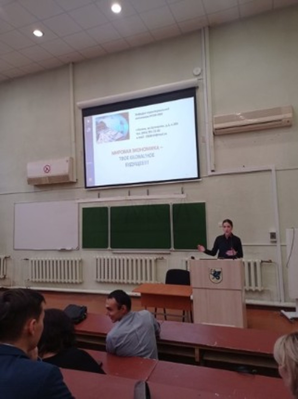 ������������� ������� ��������������� ��������� ������� '�������� � �������������' � ��������� ������� �����