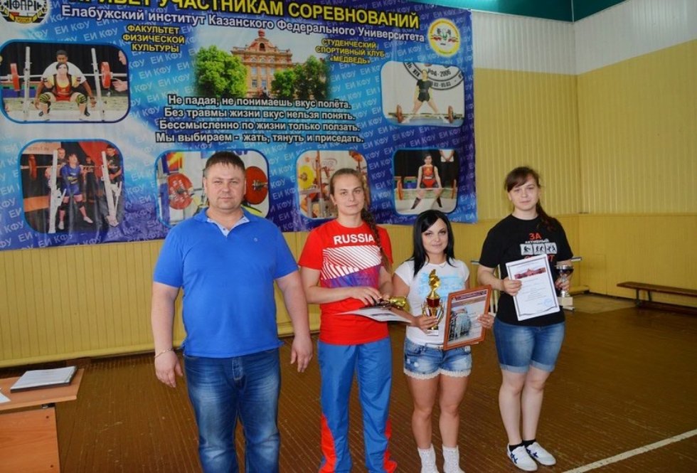 ������ � �������������