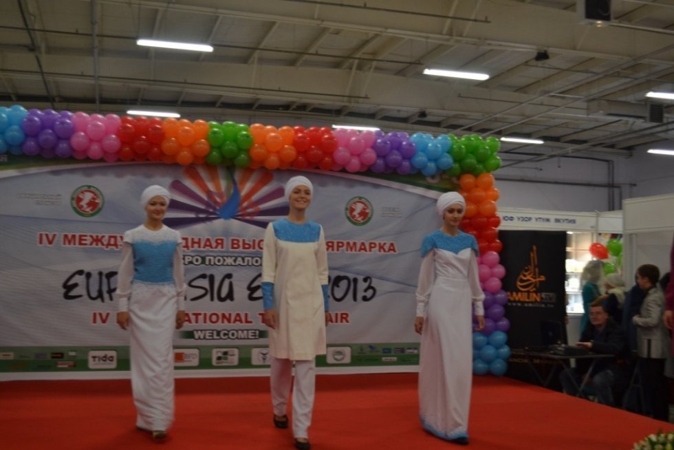 Muslim Fashion from KFU Designers