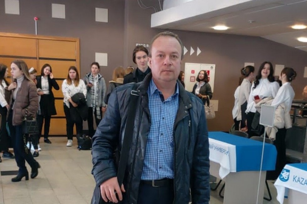 Доцент кафедры философии и социологии Александр Ильин посетил VIII международный форум по педагогическому образованию Доцент кафедры философии и социологии Александр Ильин посетил VIII международный форум по педагогическому образованию