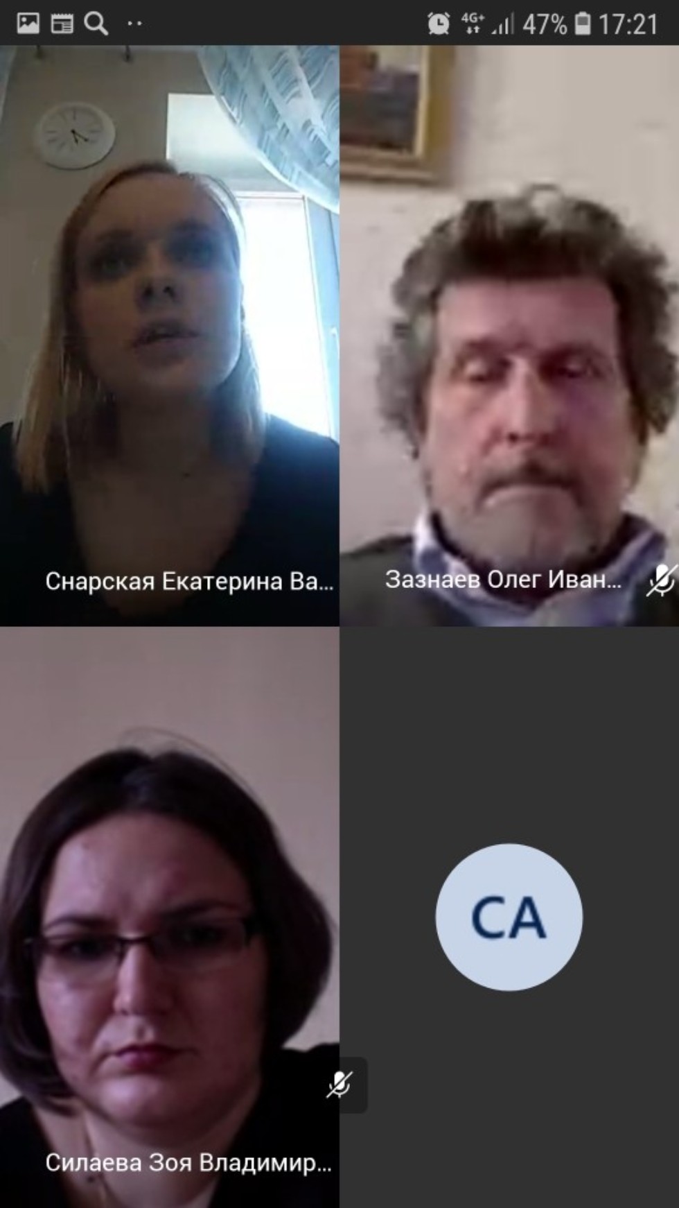 ������ ����� ��������� ������� � ������ ������ ���������