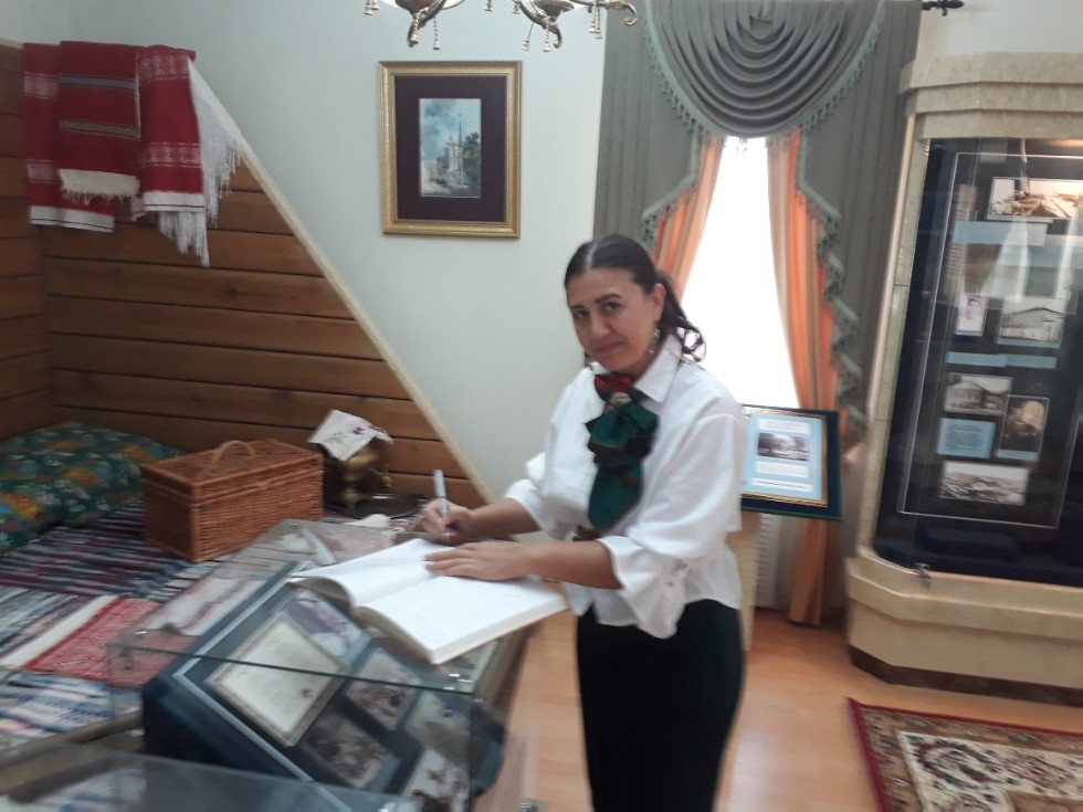 Казахстан Республикасында Татар мәгарифе көннәре Казахстан Республикасында Татар мәгарифе көннәре