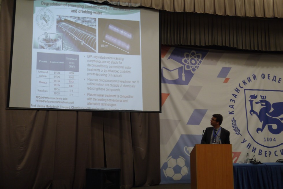 � 5 �� 9 ���� � ��������� ������������ ������ ������������� (� ������������� ��������) ����������� '������ ������������������ ������' (����-2017)