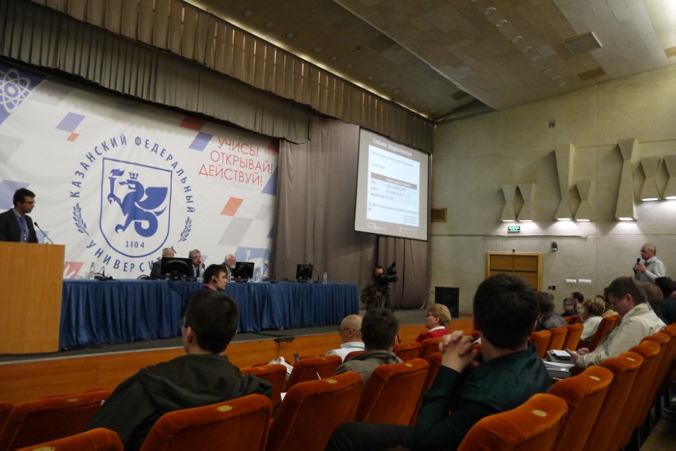 � 5 �� 9 ���� � ��������� ������������ ������ ������������� (� ������������� ��������) ����������� '������ ������������������ ������' (����-2017)