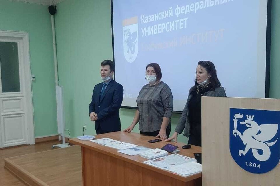 Студенты и преподаватели представили свой взгляд на решение актуальных экономических проблем Студенты и преподаватели представили свой взгляд на решение актуальных экономических проблем