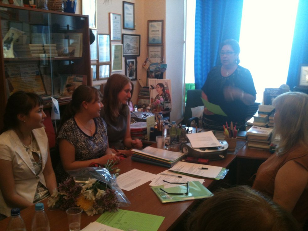 ��������������� ������� � ������ ������������