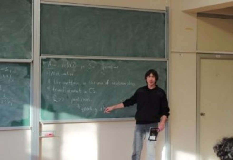 Международная школа-конференция 'Supersymmetry and its applications 2017' Международная школа-конференция 'Supersymmetry and its applications 2017'